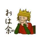 中世の絵にいる人（個別スタンプ：20）