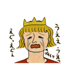 中世の絵にいる人（個別スタンプ：25）