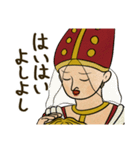 中世の絵にいる人（個別スタンプ：26）