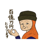 中世の絵にいる人（個別スタンプ：27）