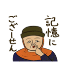 中世の絵にいる人（個別スタンプ：29）
