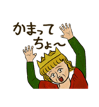 中世の絵にいる人（個別スタンプ：30）