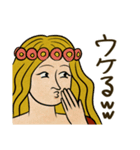 中世の絵にいる人（個別スタンプ：35）