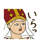 中世の絵にいる人（個別スタンプ：37）