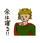 中世の絵にいる人（個別スタンプ：38）