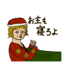 中世の絵にいる人（個別スタンプ：39）
