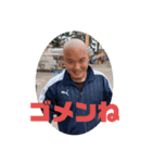 愛しのだいきくん第3弾（個別スタンプ：2）