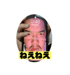 愛しのだいきくん第3弾（個別スタンプ：3）