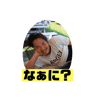 愛しのだいきくん第3弾（個別スタンプ：4）