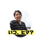 愛しのだいきくん第3弾（個別スタンプ：5）