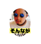 愛しのだいきくん第3弾（個別スタンプ：6）