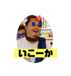 愛しのだいきくん第3弾（個別スタンプ：7）