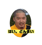 愛しのだいきくん第3弾（個別スタンプ：11）