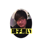 愛しのだいきくん第3弾（個別スタンプ：13）