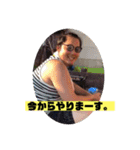 愛しのだいきくん第3弾（個別スタンプ：18）