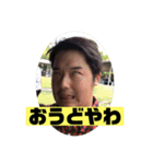 愛しのだいきくん第3弾（個別スタンプ：20）
