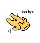 かわいい黄色の犬（個別スタンプ：1）
