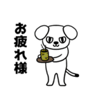 おとぼけ犬貴族Z（個別スタンプ：6）