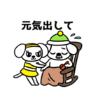 おとぼけ犬貴族Z（個別スタンプ：14）