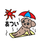 おとぼけ犬貴族Z（個別スタンプ：38）