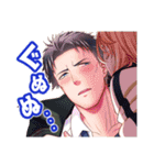 デイジーチョコ（個別スタンプ：8）