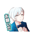デイジーチョコ（個別スタンプ：13）