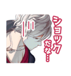 デイジーチョコ（個別スタンプ：14）