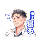 デイジーチョコ（個別スタンプ：15）