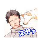 デイジーチョコ（個別スタンプ：16）