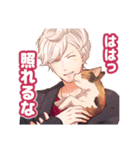 デイジーチョコ（個別スタンプ：18）