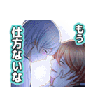 デイジーチョコ（個別スタンプ：19）