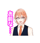 デイジーチョコ（個別スタンプ：25）