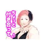 デイジーチョコ（個別スタンプ：26）