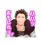 デイジーチョコ（個別スタンプ：27）