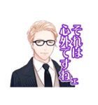 デイジーチョコ（個別スタンプ：30）