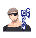 デイジーチョコ（個別スタンプ：31）