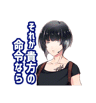 デイジーチョコ（個別スタンプ：32）