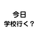 gamkoiku（個別スタンプ：1）