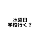 gamkoiku（個別スタンプ：6）