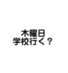 gamkoiku（個別スタンプ：7）