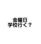 gamkoiku（個別スタンプ：8）