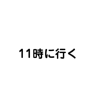 gamkoiku（個別スタンプ：13）
