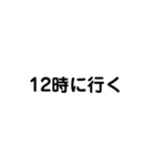 gamkoiku（個別スタンプ：14）