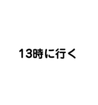 gamkoiku（個別スタンプ：15）