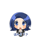 「劇プロ」可愛いみっちゃん：日常生活編（個別スタンプ：21）