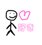 ボー人間のボーちゃん（個別スタンプ：8）