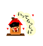 くまりちゃん＿その3（個別スタンプ：3）
