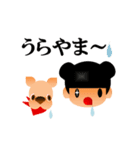 くまりちゃん＿その3（個別スタンプ：5）
