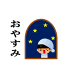 くまりちゃん＿その3（個別スタンプ：6）