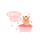 くまりちゃん＿その3（個別スタンプ：7）